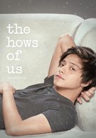 The Hows of Us - Philippine Movie Poster (xs thumbnail)