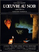 L&#039;oeuvre au noir - French Movie Poster (xs thumbnail)