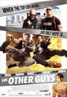 The Other Guys - Romanian Movie Poster (xs thumbnail)