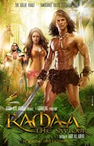Ramaa: The Saviour - Movie Poster (xs thumbnail)