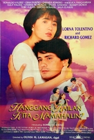 Hanggang kailan kita mamahalin? - Philippine Movie Poster (xs thumbnail)