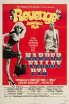 Harper Valley P.T.A. - Movie Poster (xs thumbnail)