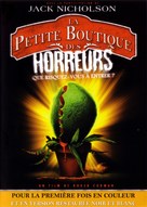 The Little Shop of Horrors - French DVD movie cover (xs thumbnail)