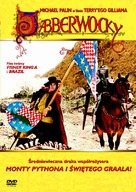 Jabberwocky - Polish DVD movie cover (xs thumbnail)