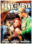 A Yank in Libya - DVD movie cover (xs thumbnail)