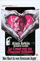 The Heart Is a Lonely Hunter - Belgian Movie Poster (xs thumbnail)