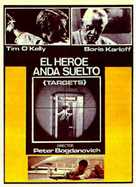 Targets - Spanish Movie Poster (xs thumbnail)