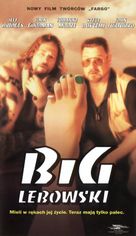 The Big Lebowski - Polish VHS movie cover (xs thumbnail)
