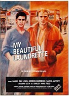 My Beautiful Laundrette - French Movie Poster (xs thumbnail)