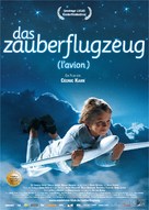 Charly - German Movie Poster (xs thumbnail)