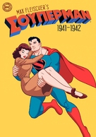 Superman - Greek Movie Cover (xs thumbnail)