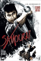 Samurai - French DVD movie cover (xs thumbnail)