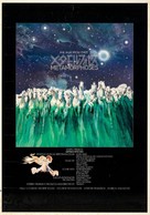 Metamorphoses - Japanese Movie Poster (xs thumbnail)