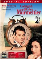 Groundhog Day - Swiss Movie Cover (xs thumbnail)