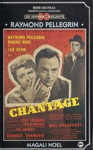 Chantage - French VHS movie cover (xs thumbnail)