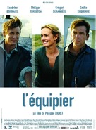 &Eacute;quipier, L&#039; - French Movie Poster (xs thumbnail)