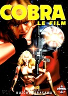 Space Adventure Cobra - French DVD movie cover (xs thumbnail)