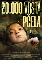 20.000 especies de abejas - Croatian Movie Poster (xs thumbnail)