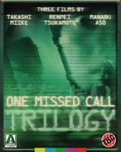 One Missed Call - British Movie Cover (xs thumbnail)