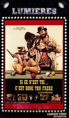 Carambola - French VHS movie cover (xs thumbnail)