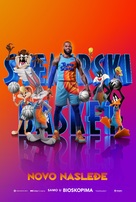 Space Jam: A New Legacy - Serbian Movie Poster (xs thumbnail)