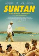 Suntan - Greek Movie Poster (xs thumbnail)