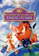 Around the World with Timon &amp; Pumbaa - Spanish DVD movie cover (xs thumbnail)
