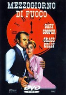 High Noon - Italian DVD movie cover (xs thumbnail)