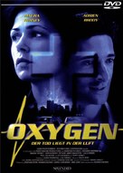 Oxygen - German Movie Cover (xs thumbnail)