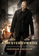 The Mechanic - Hungarian Movie Poster (xs thumbnail)