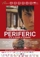 Periferic - Romanian Movie Poster (xs thumbnail)