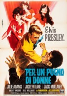 Tickle Me - Italian Movie Poster (xs thumbnail)