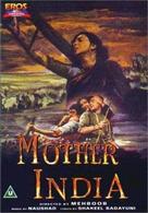 Mother India - British DVD movie cover (xs thumbnail)
