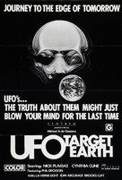 UFO: Target Earth - Movie Poster (xs thumbnail)