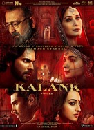 Kalank - French Movie Poster (xs thumbnail)
