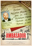 The Ambassador - Polish Movie Poster (xs thumbnail)