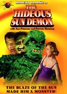 The Hideous Sun Demon - DVD movie cover (xs thumbnail)