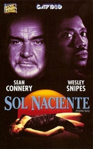 Rising Sun - Argentinian VHS movie cover (xs thumbnail)