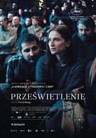 R.M.N - Polish Movie Poster (xs thumbnail)