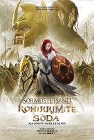 The Lord of the Rings: The War of the Rohirrim - Estonian Movie Poster (xs thumbnail)