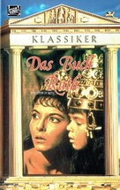 The Story of Ruth - German VHS movie cover (xs thumbnail)