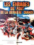 Golpe de mano (Explosi&oacute;n) - French Movie Poster (xs thumbnail)