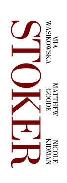 Stoker - Logo (xs thumbnail)