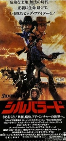 Silverado - Japanese Movie Poster (xs thumbnail)
