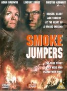 Smoke Jumpers - British DVD movie cover (xs thumbnail)