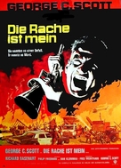 Rage - German Movie Poster (xs thumbnail)