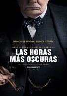 Darkest Hour - Argentinian Movie Poster (xs thumbnail)