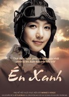 Cheong yeon - Vietnamese Movie Poster (xs thumbnail)