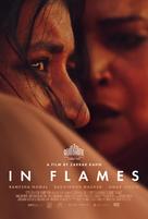 In Flames - Movie Poster (xs thumbnail)