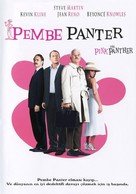 The Pink Panther - Turkish Movie Cover (xs thumbnail)